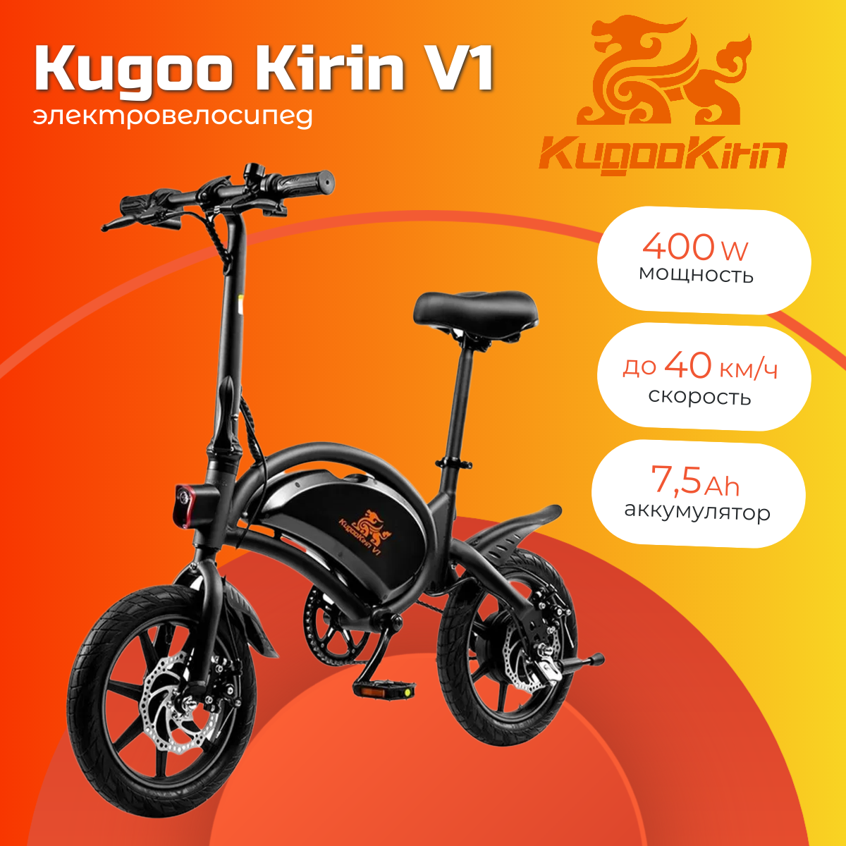 Cube cross hybrid one 400 2018 hotsell