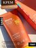 Корейский Водостойкий солнцезащитный крем SPF 50+ PA+++