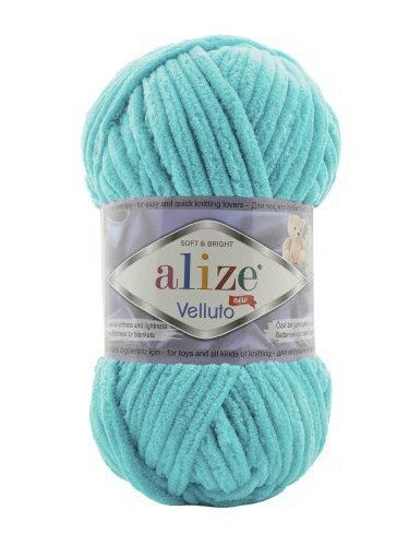 Пряжа Alize veluto цвет 490 (св. бирюзовый) 2 шт, 68м/100 гр