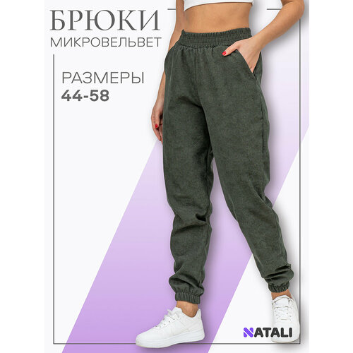 фото Брюки джоггеры натали суслова, размер 46, хаки