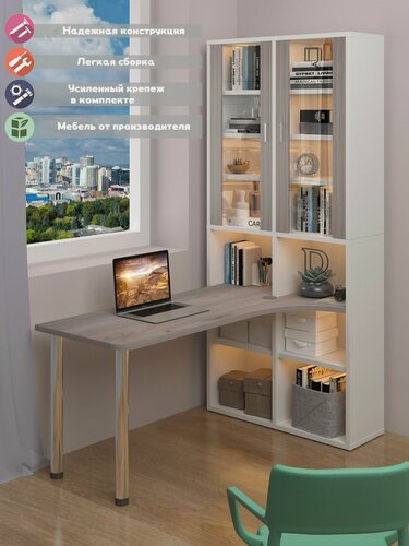 Изображение товара Стол-Стеллаж СУ(ш2в2)+2ФС/160 БЕН прав белый/нельсон