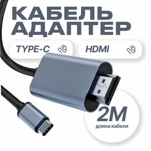 Основная фотография от вендора