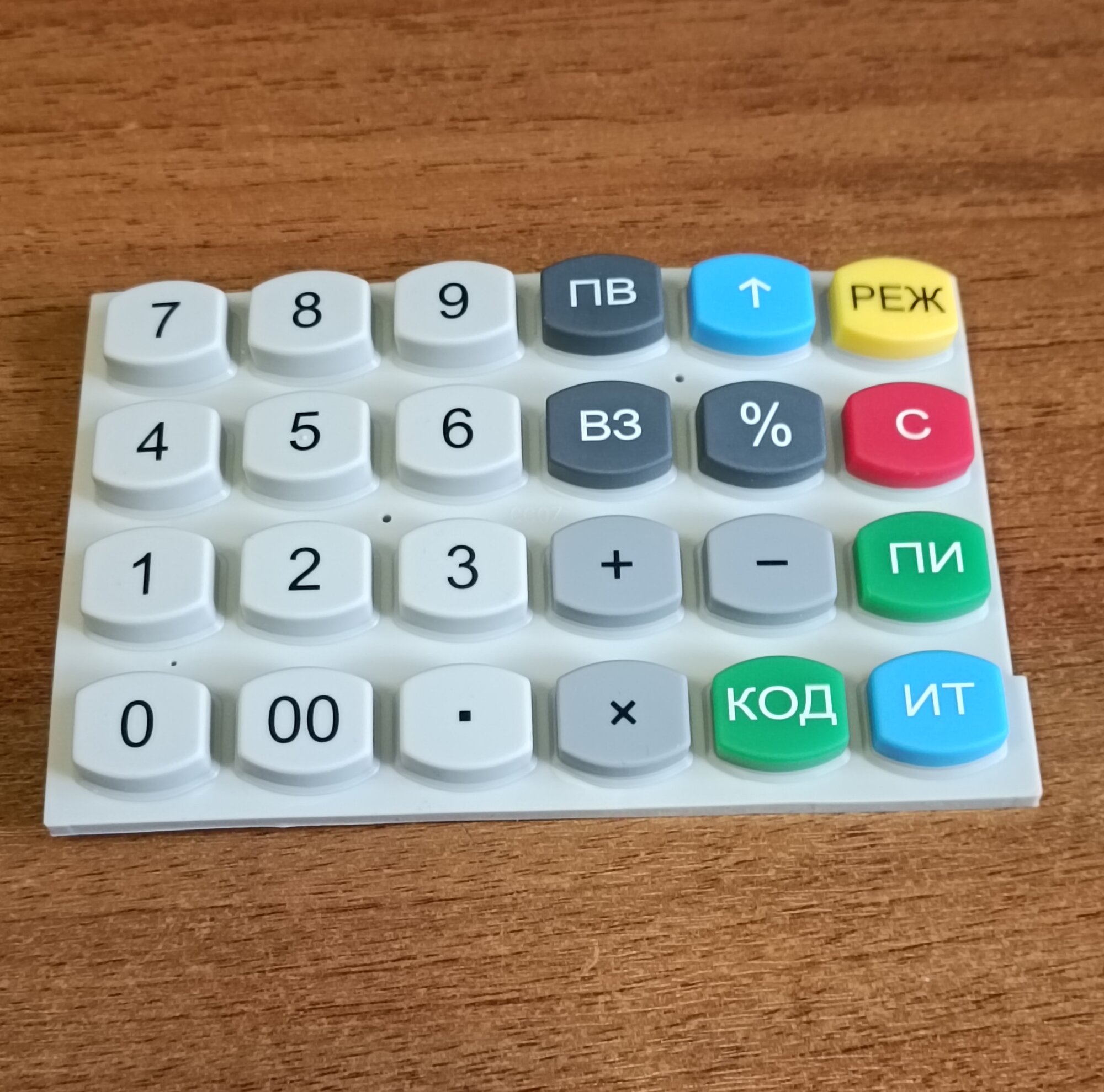 Клавиатура "Меркурий-185" АВЛГ 807.12.01 от Российского производителя ИНКОТЕКС