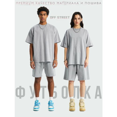 фото Футболка off street базовая коллекция, размер xxl, светло-серый