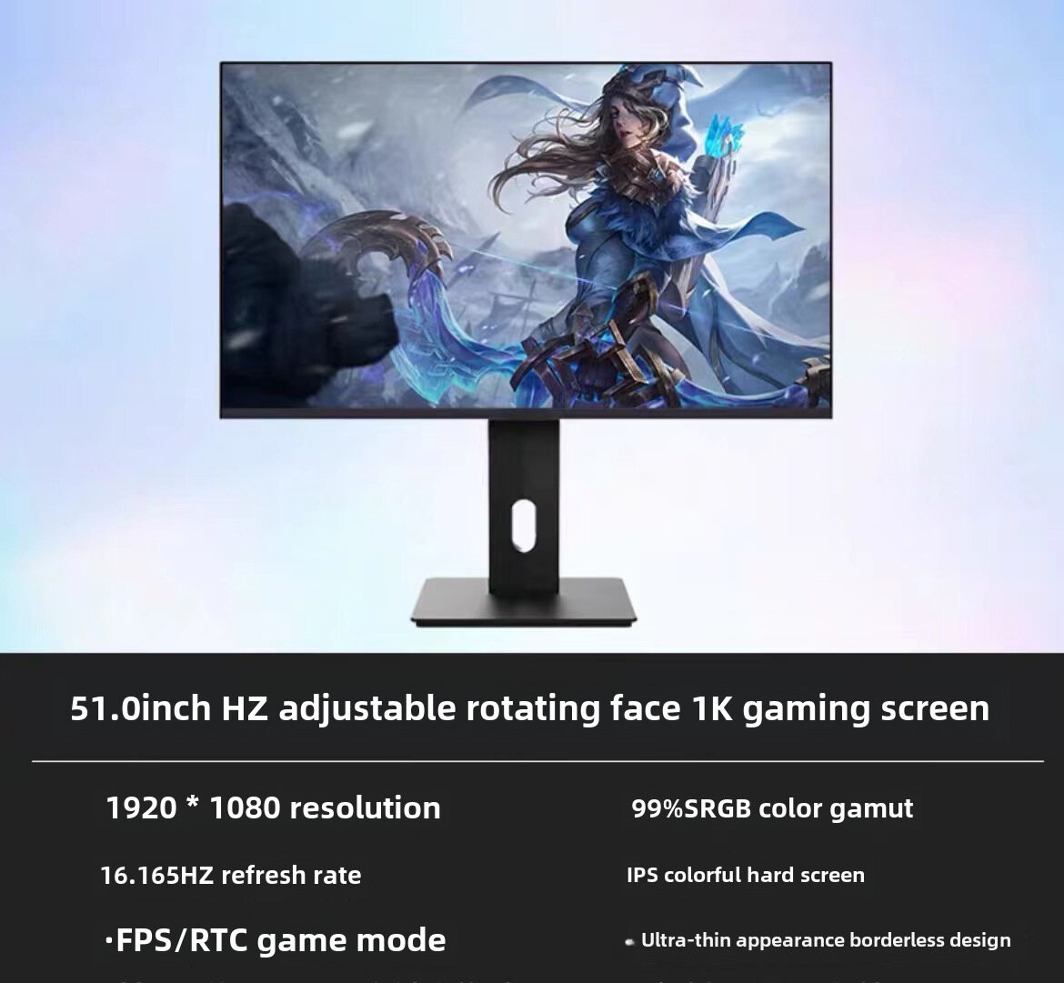 Игровой монитор jcnAm P238A01, 27 дюймов, 2,5K-2K, 144 Гц, IPS