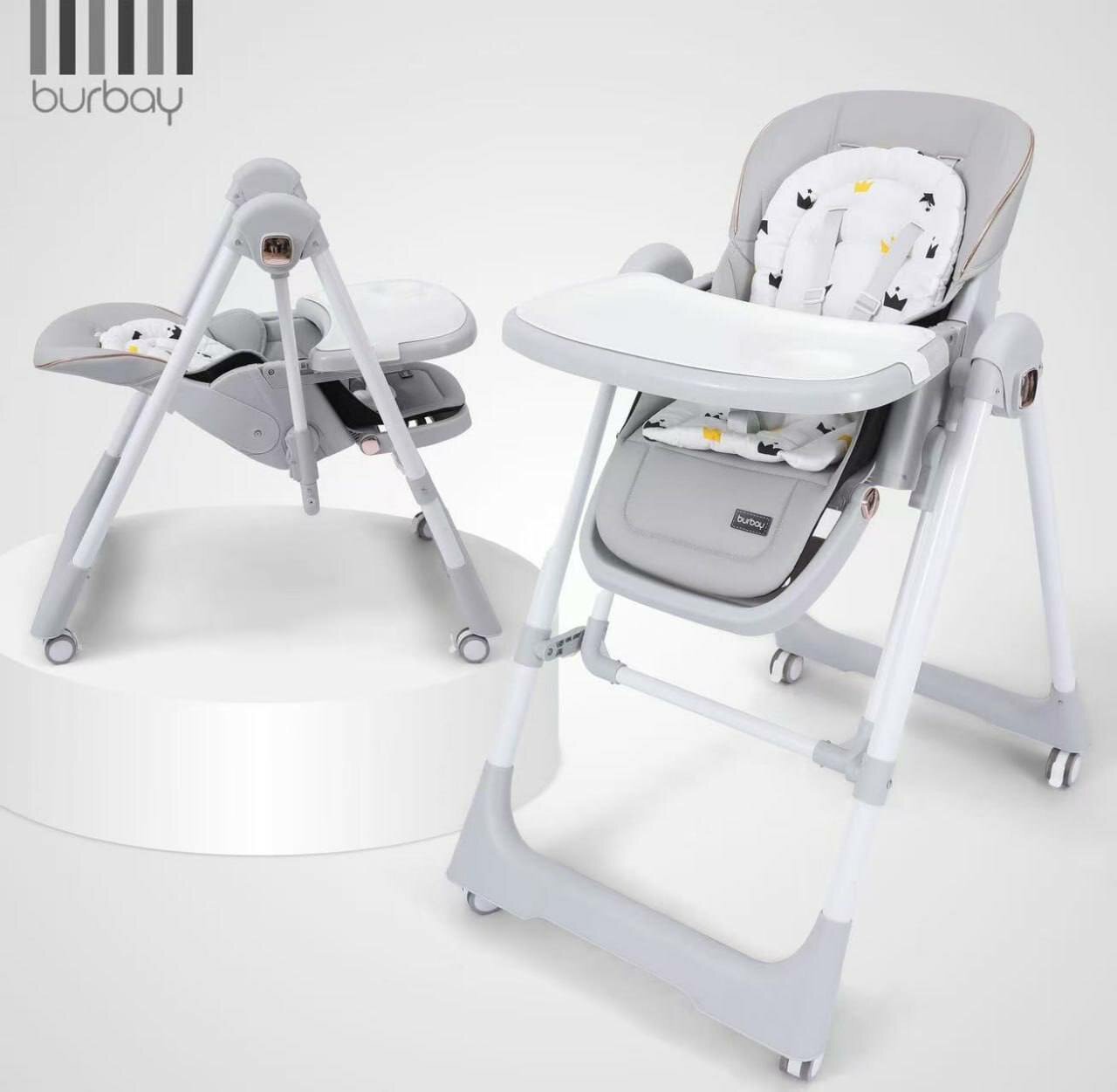 Детский стульчик BURBAY
