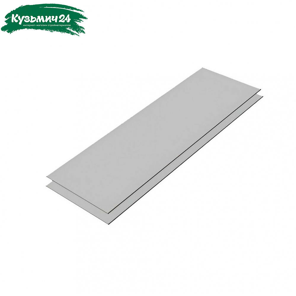 Элемент пола Knauf влагостойкий для сборного основания 600х1200х20 мм