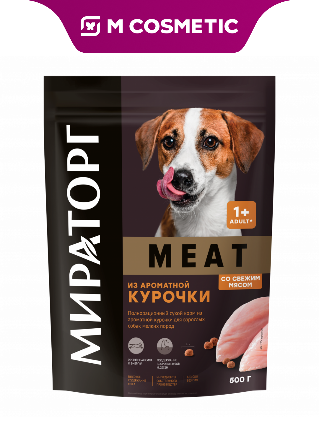 Корм Мираторг Winner, для взрослых собак, курица, сухой, 500г