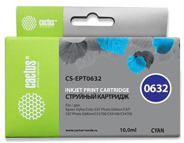 Картридж струйный Cactus CS-EPT0632 голубой для Epson Stylus C67 Series/ C87 Series/ CX3700 (10ml)