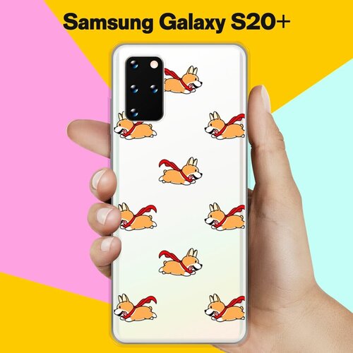 Силиконовый чехол Корги с шарфом на Samsung Galaxy S20+ силиконовый чехол корги в очках на samsung galaxy s20