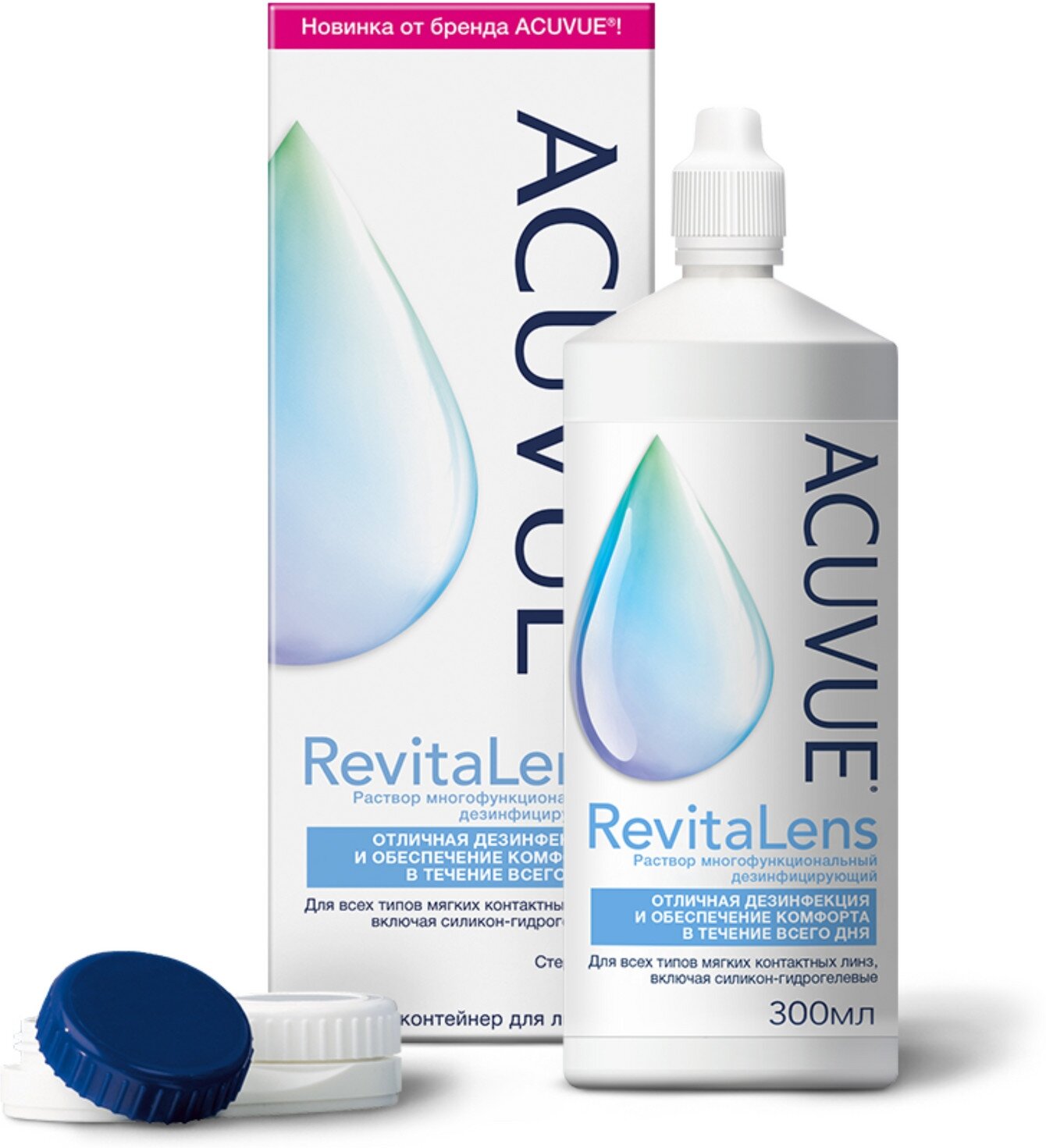     Acuvue RevitaLens (300ml)