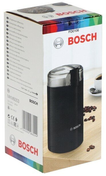 Кофемолка Bosch - фото №13