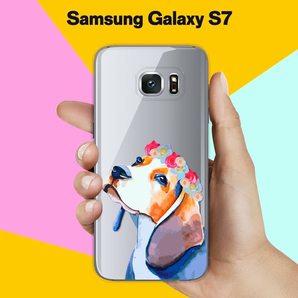 Силиконовый чехол на Samsung Galaxy S7 Бигль с цветами / для Самсунг Галакси С7