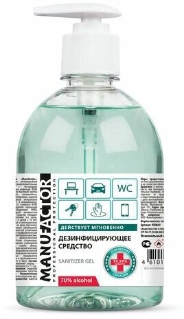 Антисептик-гель для рук спиртосодержащий (70%) с дозатором 500 мл MANUFACTOR, дезинфицирующий, N30843