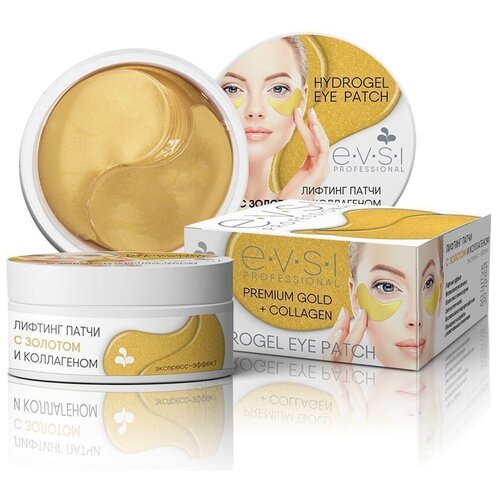 Купить EVSI Гидрогелевые лифтинг-патчи для кожи вокруг глаз Золото 24К и Коллаген Hydrogel Eye Patch Premium Gold + Collagen, 60 шт.
