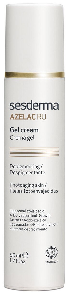 SesDerma Azelac Ru Gel-Cream Депигментирующий крем-гель для лица