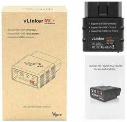 vLinker MC+ (BLE+Bluetooth 4.0) / Vgate / iOS Android Windows (Оригинал)