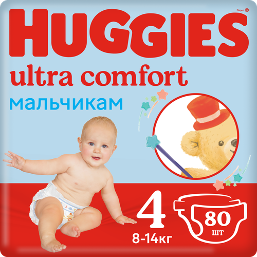 фото Huggies подгузники ultra comfort 4 для мальчиков 8-14 кг, 19 шт кимберли-кларк ооо