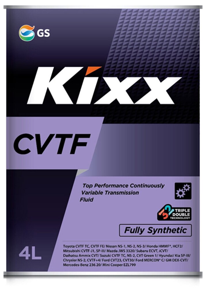 Масло трансмиссионное Kixx CVTF