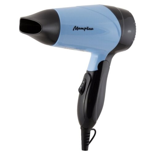 Фен матрёна MA-022 дорожный складной 1200 Вт 95000₽