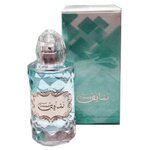 Туалетная вода Junaid Perfumes Tanayef - изображение