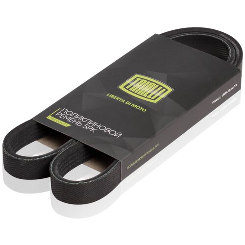 фото Ремень поликлиновой 5pk1015 trialli