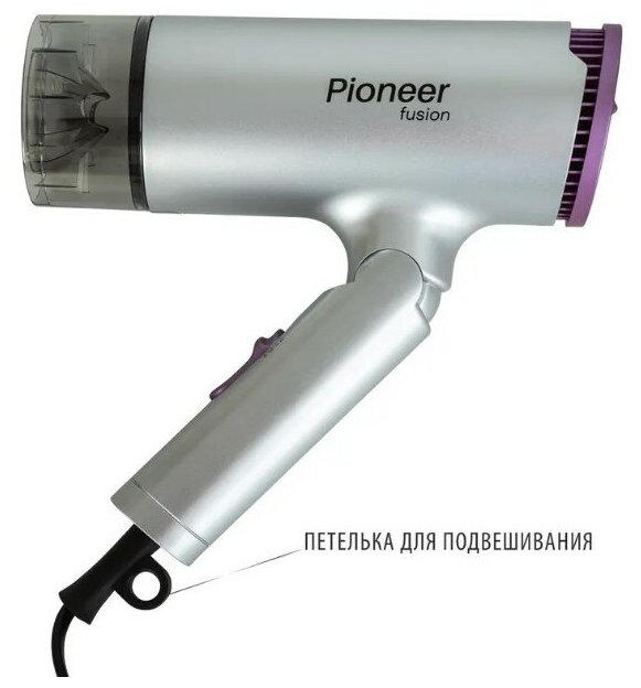 Фен Pioneer HD-1400, серебристый/фиолетовый - фотография № 8