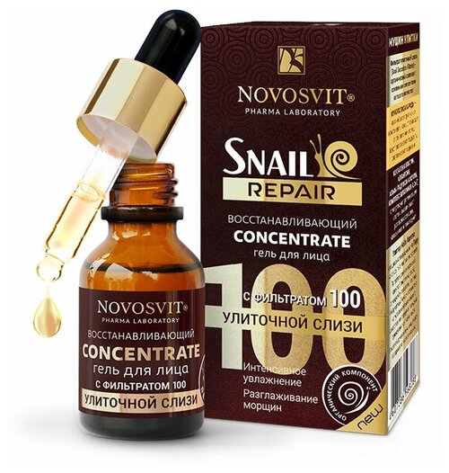 Novosvit Snail Repair Concentrate Восстанавливающий гель для лица с фильтратом улиточной слизи 100, 25 мл