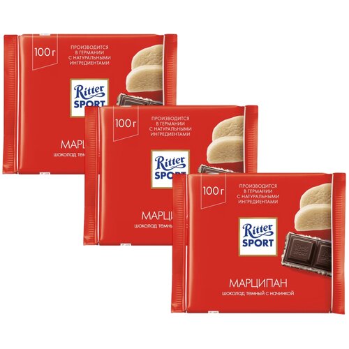 Шоколад Ritter Sport Марципан темный, 3шт по 100 г