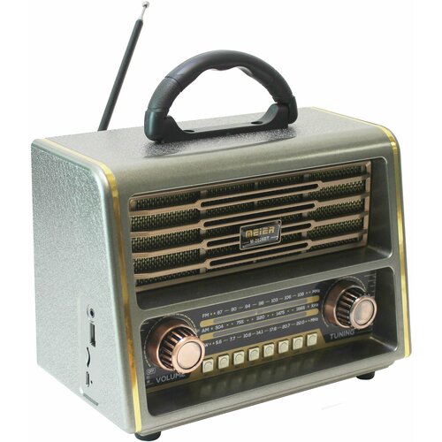 Чувствительный Bluetooth радиоприемник с ретро-дизайном Meier M-2028BT Gray 369000₽