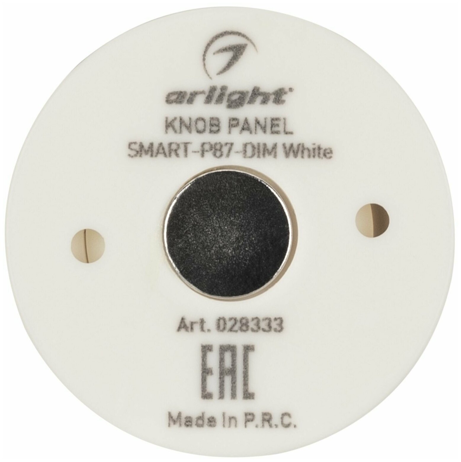 Панель Knob SMART-P87-DIM White (3V, 1 зона, 2.4G) (Arlight, IP20 Пластик, 5 лет) - фотография № 4