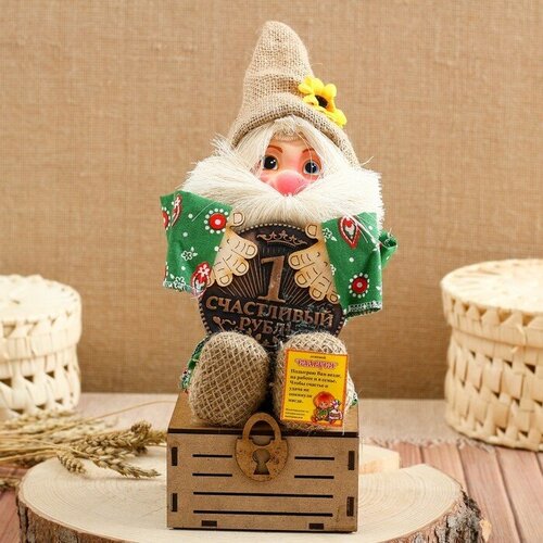 Оберег-домовой 