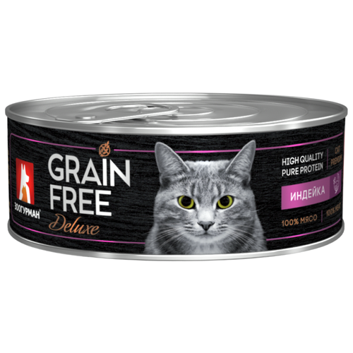 Влажный корм для кошек Зоогурман Grain Free, беззерновой, с индейкой 2 шт. х 100 г