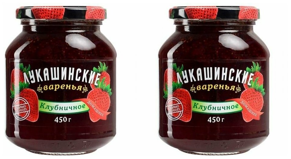 Лукашинские Варенье Клубничное, 450 г, 2 шт