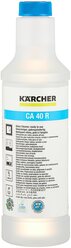 Жидкость KARCHER CA 40 R для очистки стекол , 500 мл