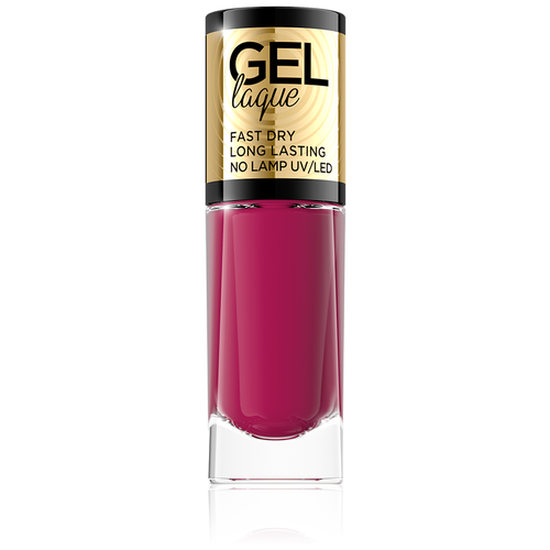 Eveline Cosmetics Лак для ногтей Gel Laque, 8 мл, No. 09