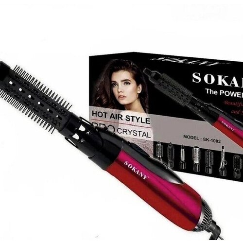 Выпрямитель-щетка для волос 10 в 1SK-1002подача горячего или холодного воздуха2 скорости1000 Вткрасивый объеммягкие локоныкрасный 409500₽