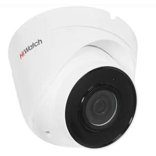 Камера видеонаблюдения IP HiWatch DS-I453M 4 mm 4-4мм корп белый 1283400₽