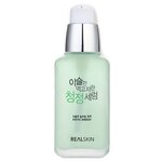 Realskin Phyto Energy The Pure Serum Сыворотка для лица - изображение