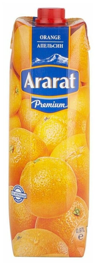 Апельсиновый сок "Ararat Premium" 0.97 л. ТПА - фотография № 1
