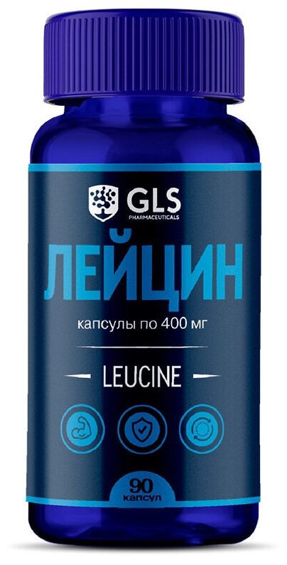 Лейцин (L-Leucine), 90 капсул, аминокислота для набора мышечной массы