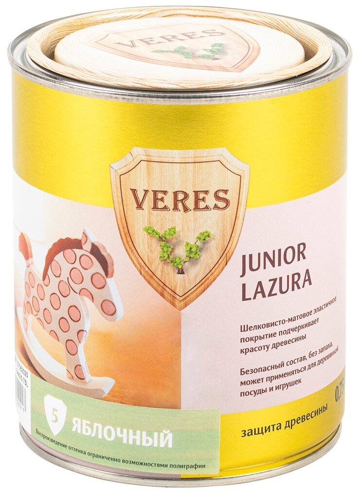 Водозащитная пропитка VERES Junior Lazura, 0.75 л, №5 Яблочный - фотография № 1