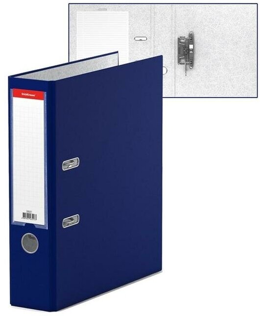 ErichKrause Папка-регистратор А4, 70 мм, ErichKrause Granite, собранный, синий, пластиковый карман, картон 1.75 мм, вместимость 450 листов