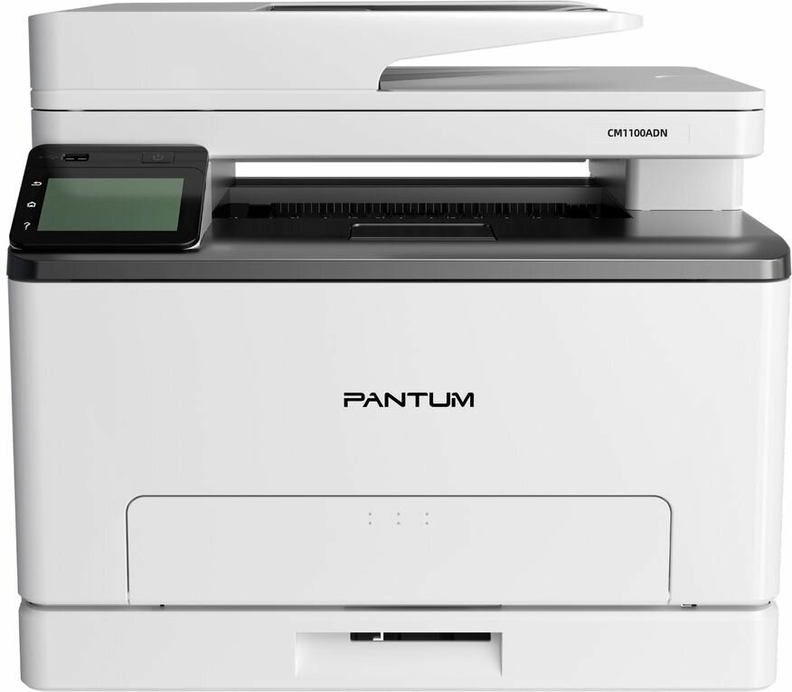 МФУ Pantum CM1100ADW, A4, цветной, лазерный, серый