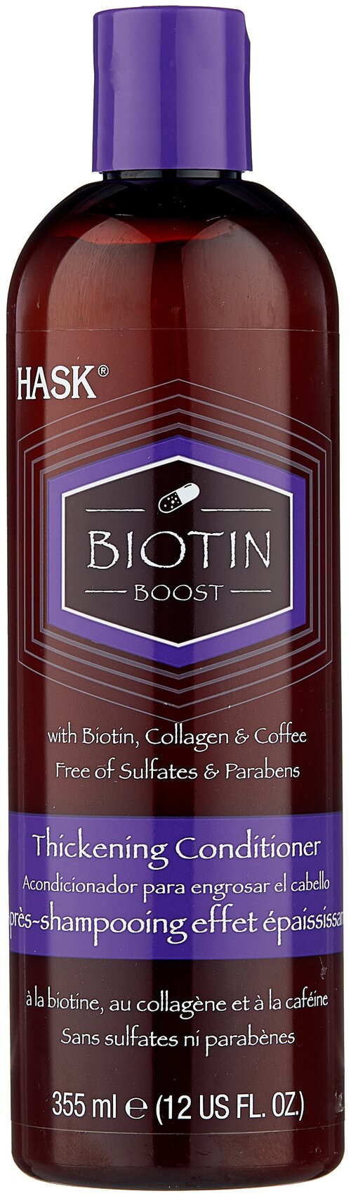 Hask кондиционер Biotin Boost Thickening для придания объема тонким волосам, 355 мл