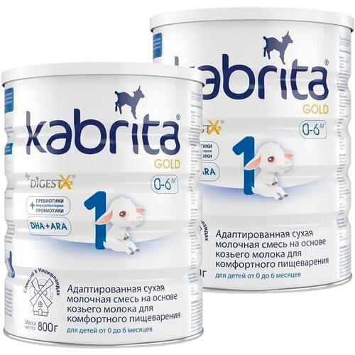 Смесь Kabrita 1 GOLD для комфортного пищеварения, 0-6 месяцев, 800 г, 2 банки молочная смесь сухая kabrita gold 2 с 6 месяцев 400 г