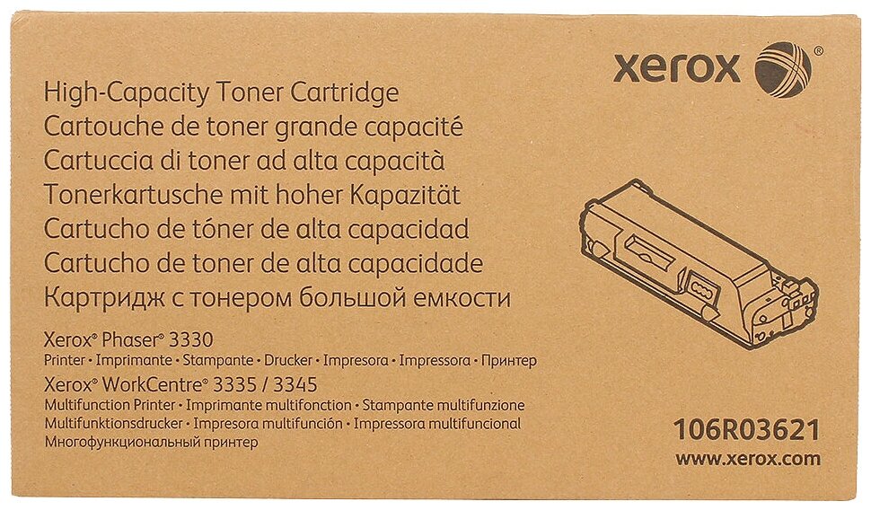 Xerox 106R03621 картридж черный пов. ёмкости (8500 стр.)