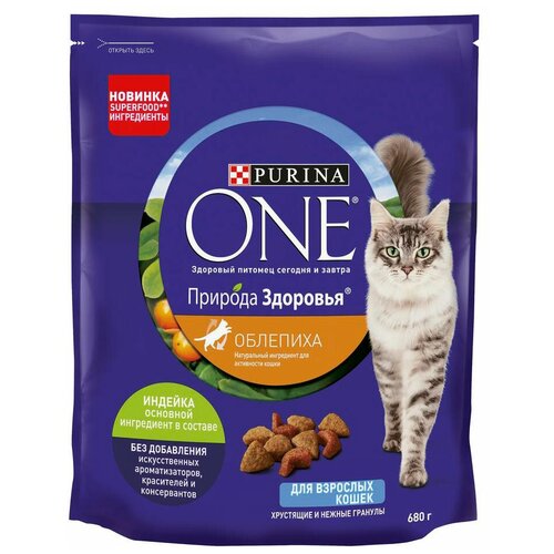 Корм Purina ONE сухой для взрослых кошек Природа Здоровья с облепихой с высоким содержанием индейки 680 г