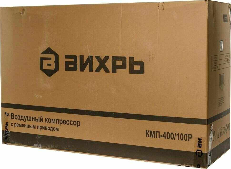 Компрессор КМП-400/100P Вихрь - фотография № 10