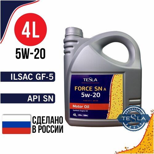 Моторное масло TESLA Force SN A 5w-20 синтетическое 4 л